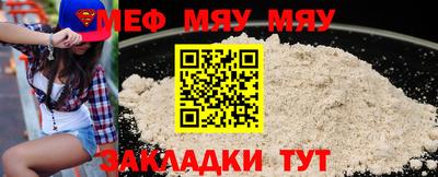 твердый Бузулук