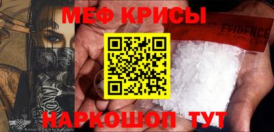 твердый Бузулук