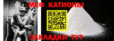 герыч Бугуруслан