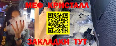 твердый Бузулук