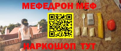 твердый Бузулук