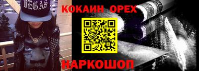 герыч Бугуруслан