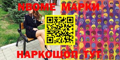 гидропоника Волгодонск