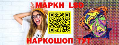 твердый Бузулук