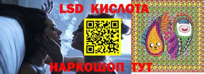 герыч Бугуруслан