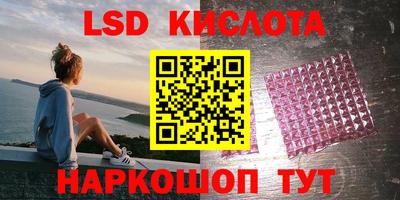 твердый Будённовск