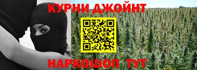 герыч Бугуруслан