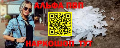твердый Будённовск