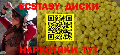 герыч Бугуруслан