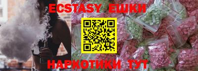 твердый Бузулук