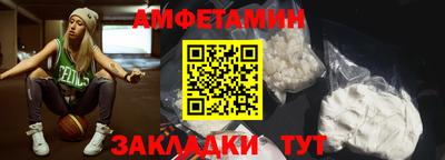 твердый Будённовск