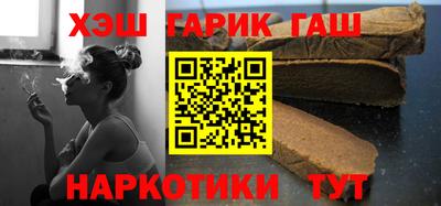 герыч Бугуруслан