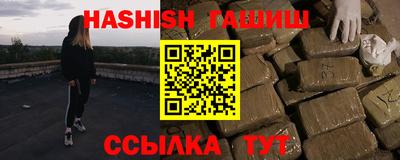 твердый Будённовск