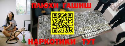 твердый Будённовск