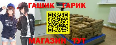 твердый Бузулук