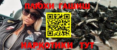 Альфа ПВП Волжский