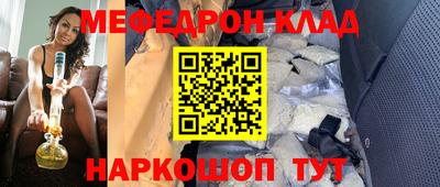 твердый Будённовск