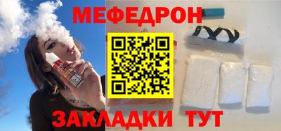 герыч Бугуруслан