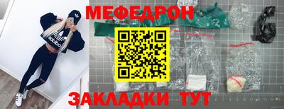 твердый Будённовск