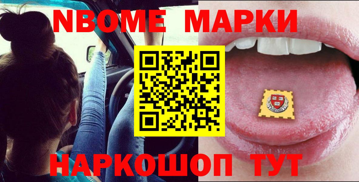 LSD-25 экстази ecstasy Киржач